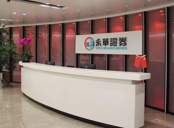 炒股网上配资平台